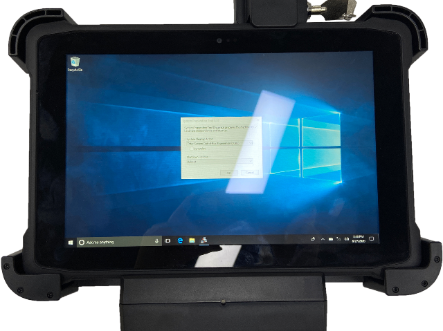 凌臣工控一体机厂家价格,工控一体机