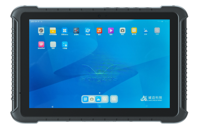 上海霜賽加固平板電腦工業(yè)解決方案 上海霜賽信息供應(yīng)