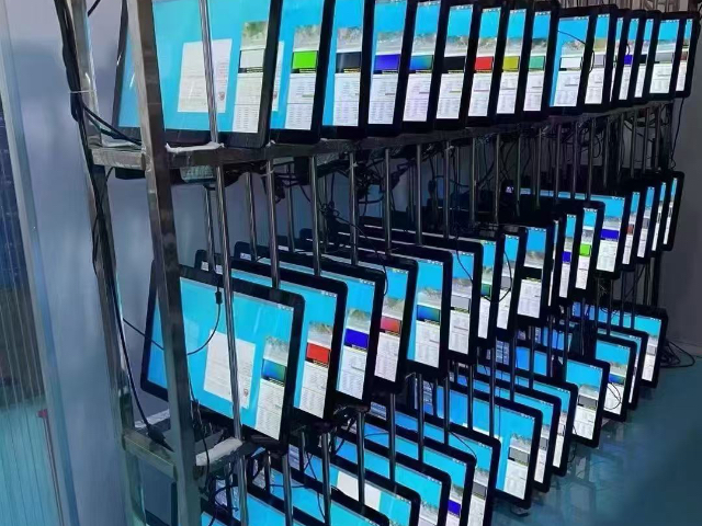 上海艾訊工控一體機報價 上海霜賽信息供應(yīng)