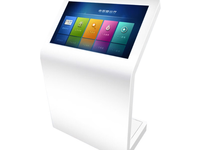 青海工业触摸查询机定制机柜,工业触摸查询机