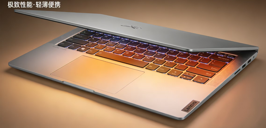 雄縣便攜電腦案例 服務(wù)為先 河北鼎凌電子科技供應(yīng)