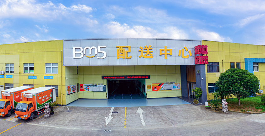 临平区批发配送服务