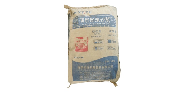 安徽耐水型干混砂浆品牌,干混砂浆