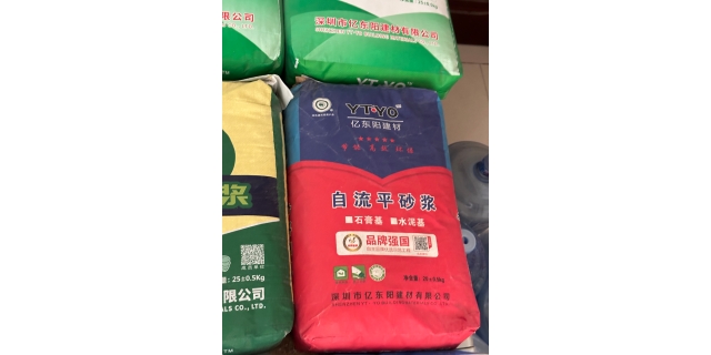 辽宁家居自流平砂浆配比