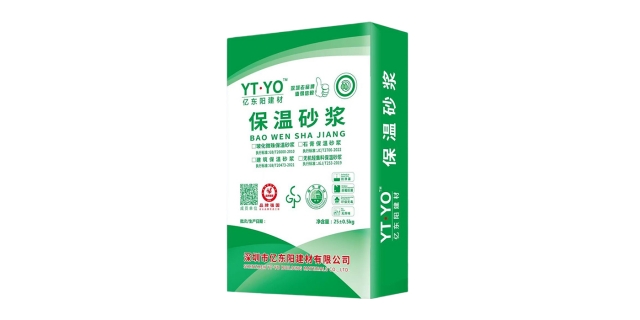 黑龙江保温干混砂浆对比,干混砂浆