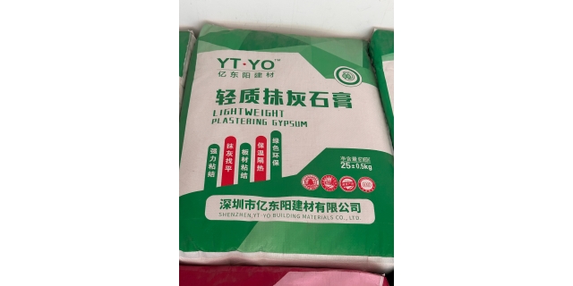 重庆环保石膏施工