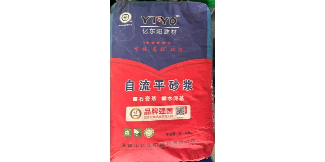 辽宁家居自流平砂浆配比,自流平砂浆