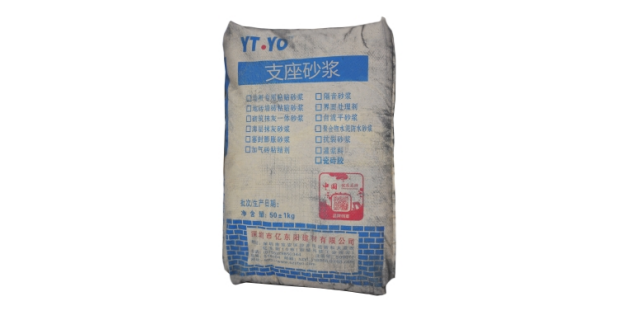 辽宁成套干混砂浆材料,干混砂浆