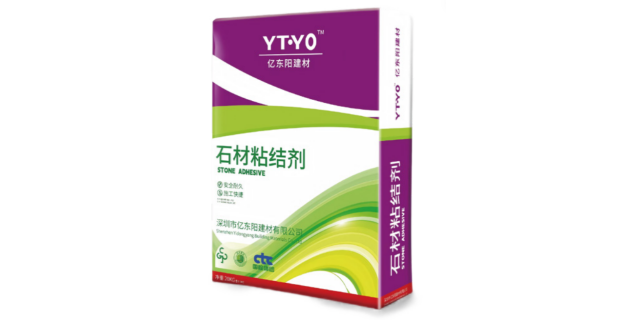 贵州无机凝胶瓷砖粘结剂供应商,瓷砖粘结剂