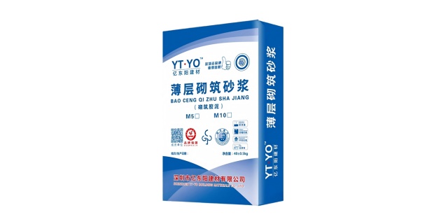 黑龙江保温干混砂浆对比,干混砂浆