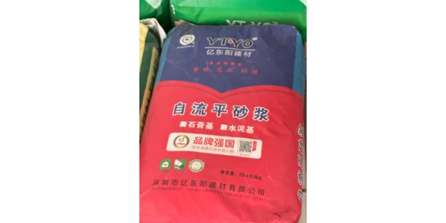 浙江环氧自流平砂浆现货供应,自流平砂浆