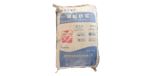 黑龙江保温干混砂浆对比,干混砂浆