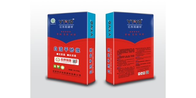 广东防水自流平砂浆材料