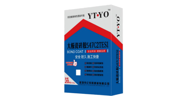 河北耐老化瓷砖粘结剂选购方案,瓷砖粘结剂