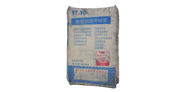 浙江环氧自流平砂浆现货供应,自流平砂浆
