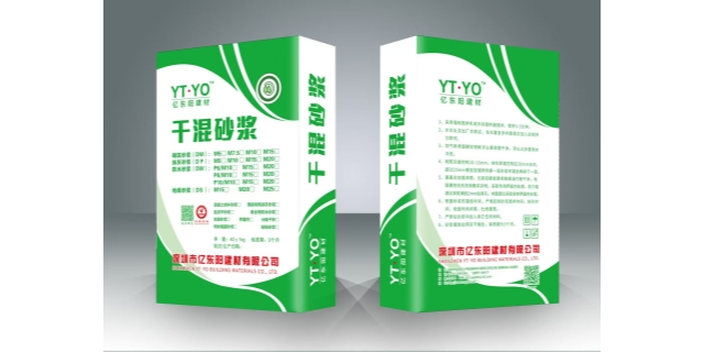 上海干混砂浆施工,干混砂浆