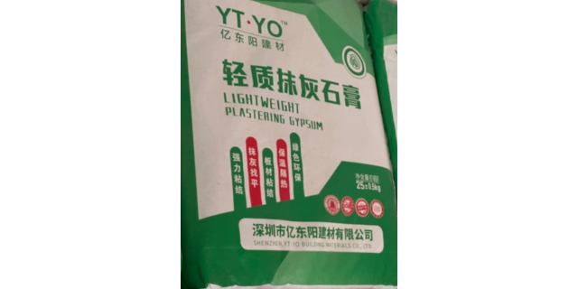 浙江家用石膏成分,石膏