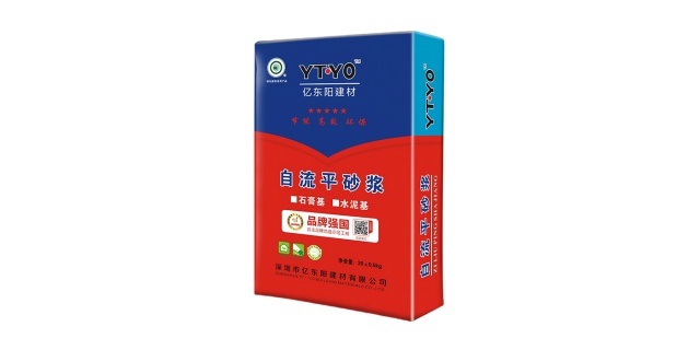 河北无收缩自流平砂浆哪里有卖,自流平砂浆