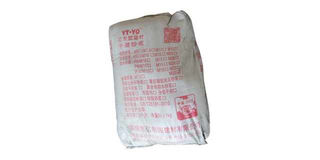 安徽耐水型干混砂浆品牌,干混砂浆