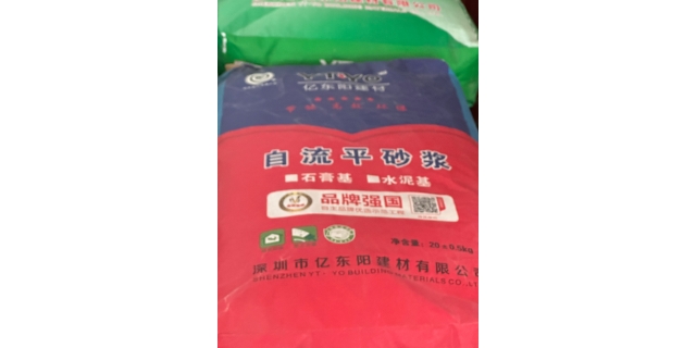 湖南防水自流平砂浆材料,自流平砂浆