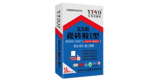 墙面瓷砖粘结剂选购方案,瓷砖粘结剂