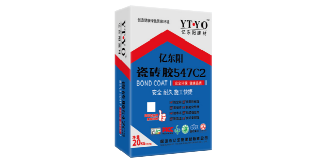 新疆瓷砖粘结剂选购方案