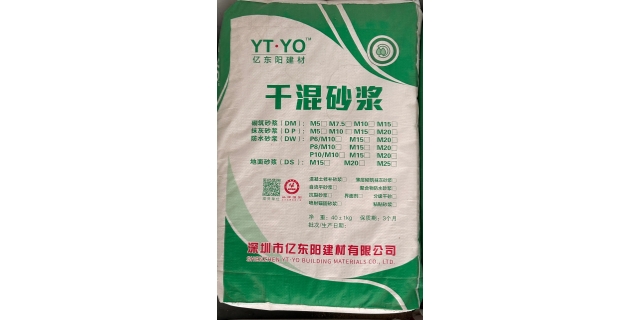 上海干混砂浆施工,干混砂浆