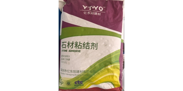 河北耐老化瓷砖粘结剂选购方案,瓷砖粘结剂