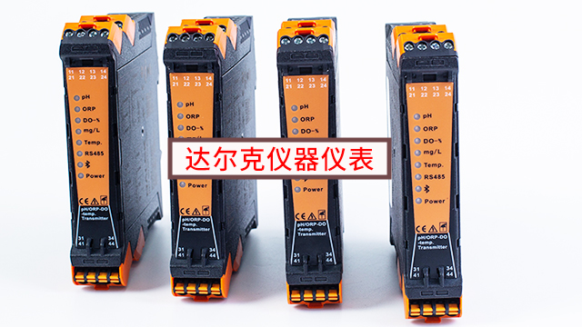 青海多参数导轨式变送器代理商列表,多参数导轨式变送器