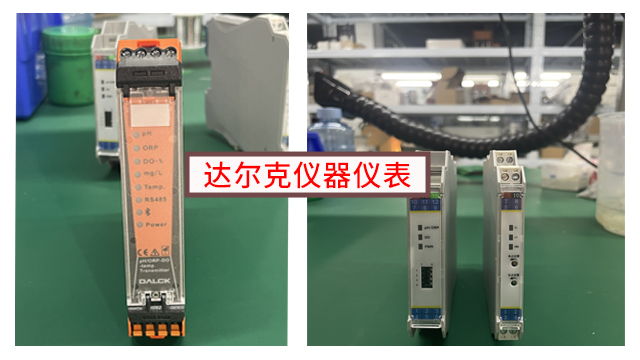 模拟型在线电子多参数导轨式变送器选型指南