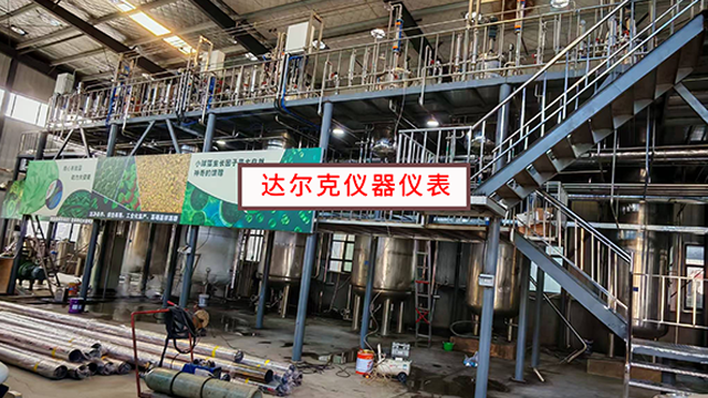 甘肃化工pH计代理商,化工pH计