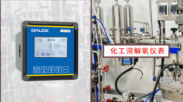 云南化工pH計(jì)供應(yīng)商 達(dá)爾克上海儀器設(shè)備供應(yīng)