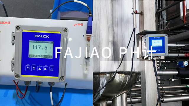 江蘇高溫發(fā)酵pH計(jì)供應(yīng)商推薦 服務(wù)為先 達(dá)爾克上海儀器設(shè)備供應(yīng)