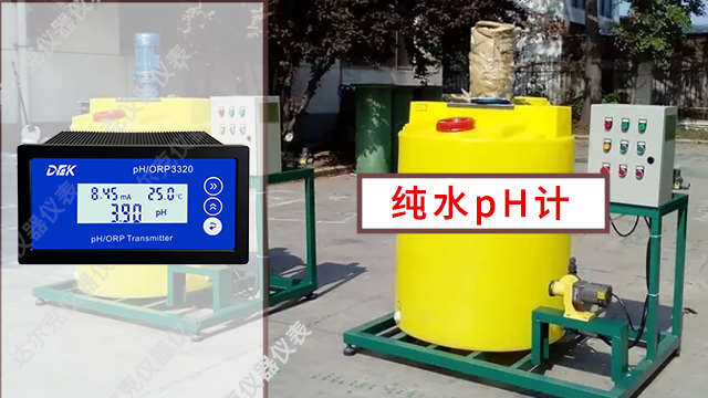 上海纯水pH计在线咨询,纯水pH计