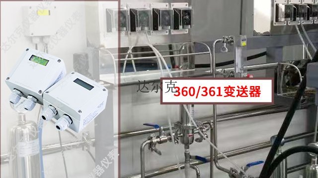 海南河流湖泊变送器,变送器