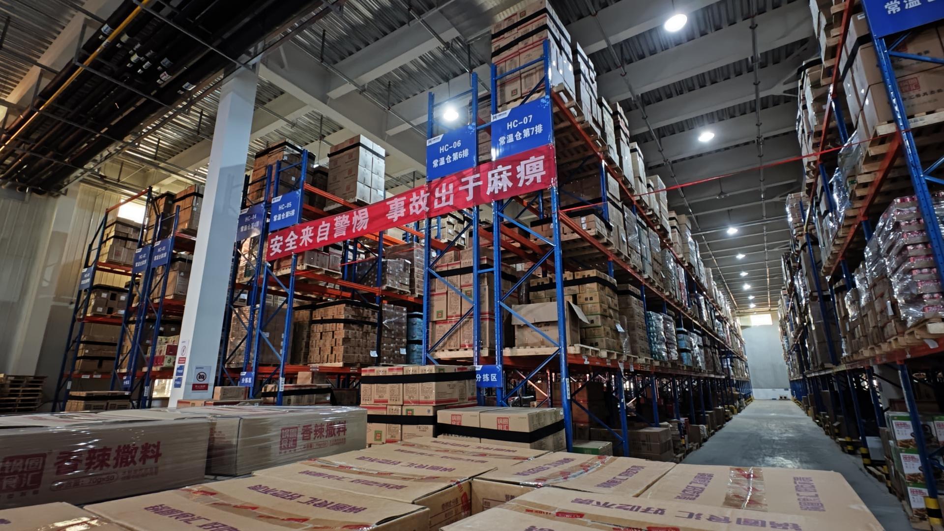 告别糊涂账与人海战：遨智云冷库WMS让冷库管理“效”傲江湖