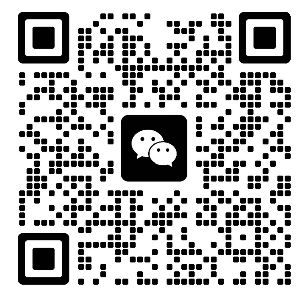 武汉海安智能科技有限公司