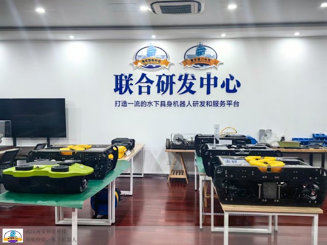 广西能耗低的水下船检机器人供应商家