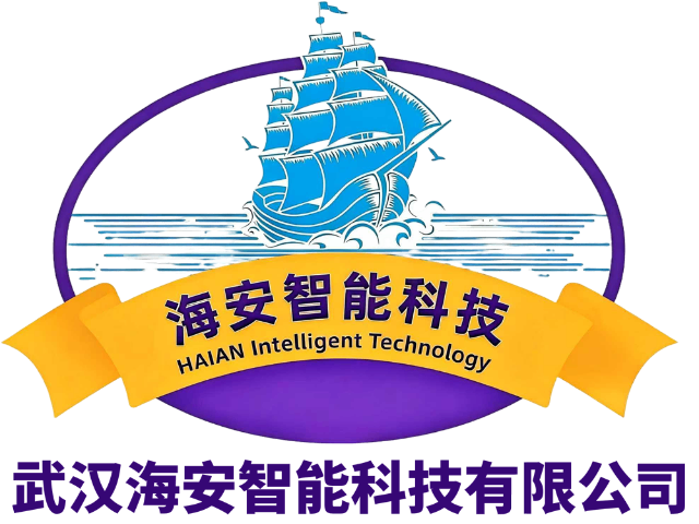 安徽創(chuàng)新水下船檢機(jī)器人有哪些品牌 真誠(chéng)推薦 武漢海安智能科技供應(yīng)