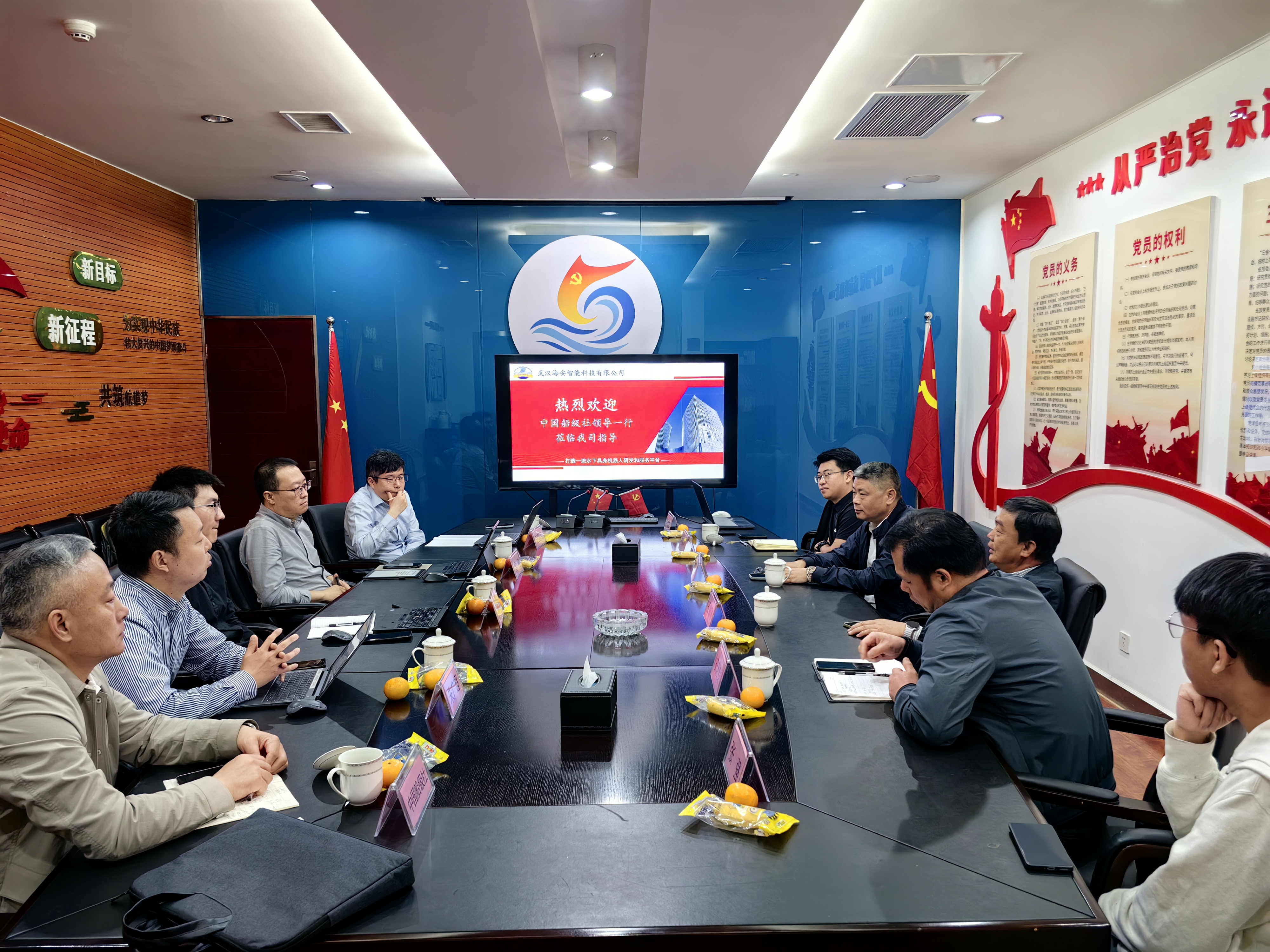中國船級社科創(chuàng)中心到訪武漢海安智能科技 共商水下檢驗新技術(shù)