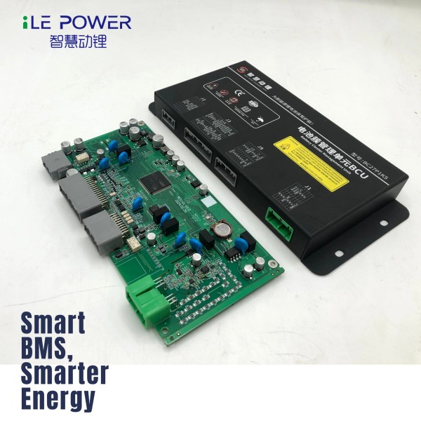 PDU-High Voltage Control Unit Manufacturer China | ILE POWER