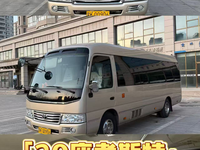 鄂尔多斯安全代驾无忧体验,代驾