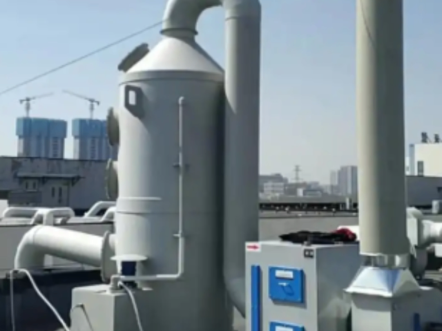 江蘇本地廢氣處理設(shè)備廠家電話,廢氣處理設(shè)備
