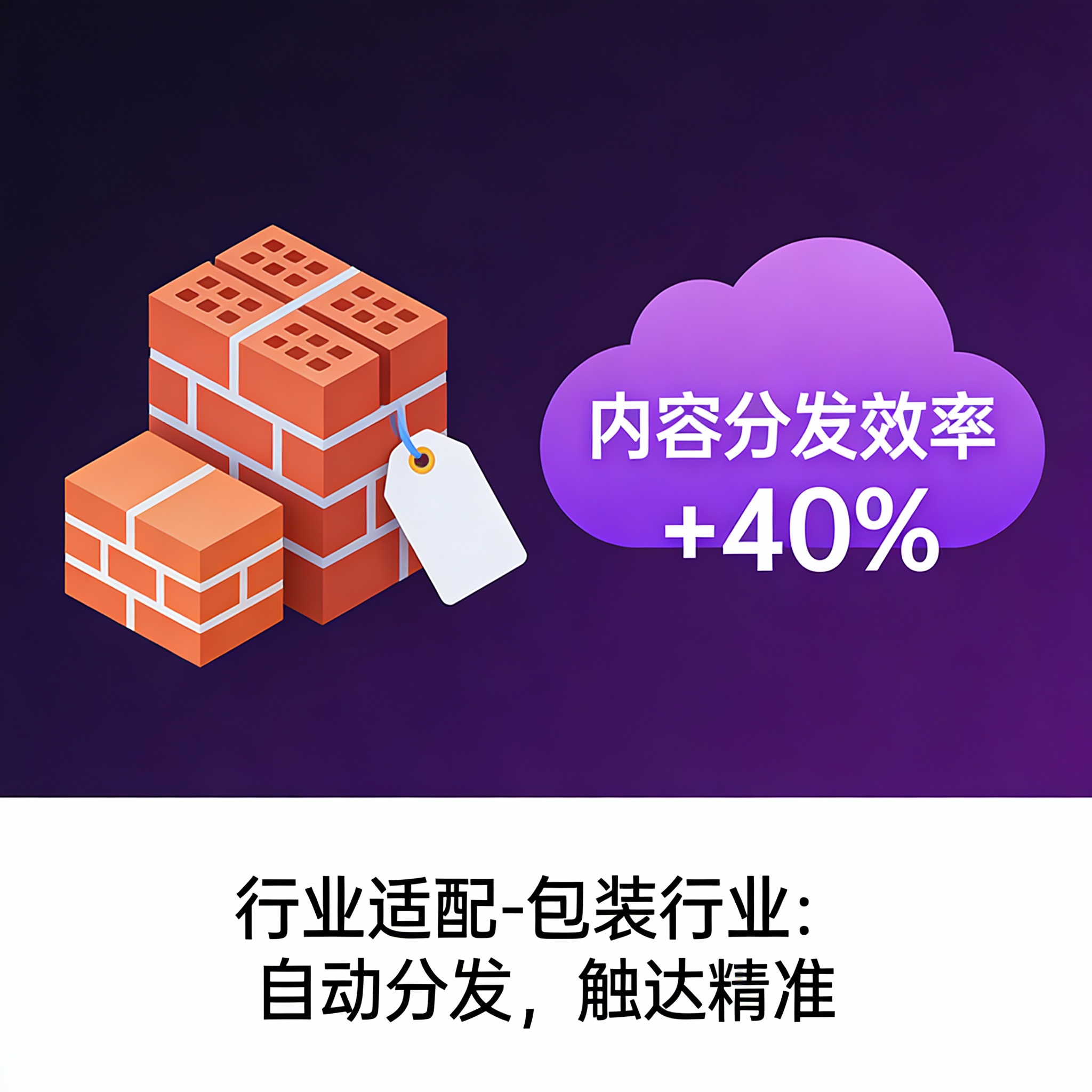 深圳大客户如何选择GEO服务商