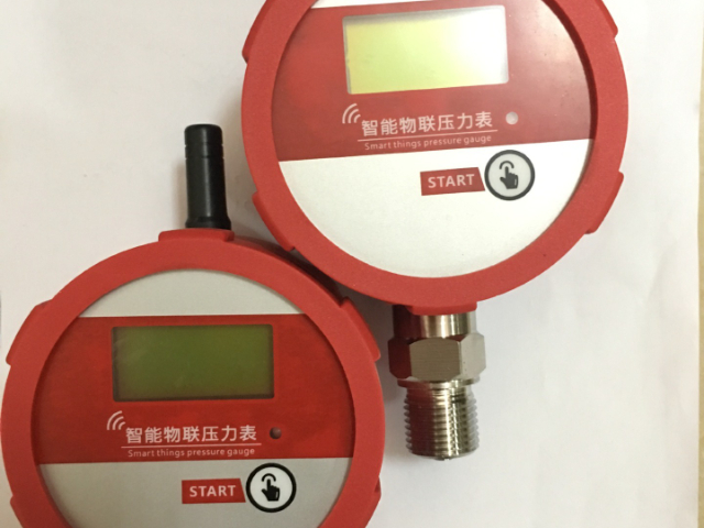 茂名市智慧景区系统集成,系统集成