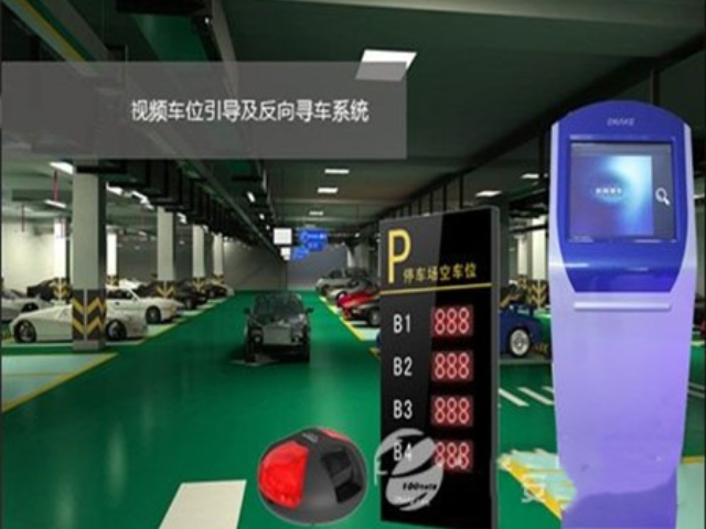 广州市智慧视频会议系统集成推荐公司,系统集成