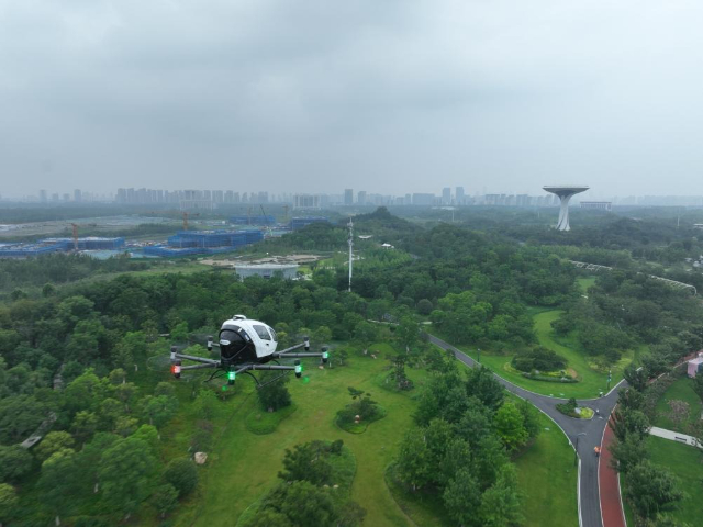 肇慶市飛行服務(wù)低空經(jīng)濟培訓服務(wù) 廣州市浪搏科技供應(yīng)
