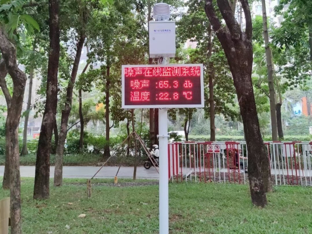 深圳市電子制造環(huán)境和能耗場景應(yīng)用 廣州市浪搏科技供應(yīng);