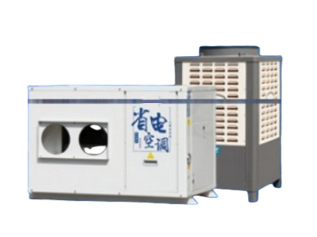 河南自清潔環(huán)保省電空調(diào)型號(hào) 卡瑞森環(huán)保科技供應(yīng)