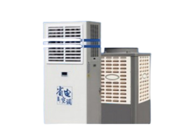 江蘇高大空間環(huán)保省電空調(diào)批發(fā) 誠(chéng)信互利 卡瑞森環(huán)保科技供應(yīng)